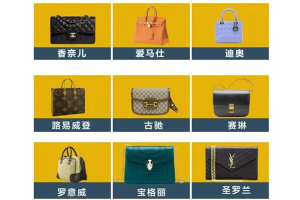 林甸县回收品牌包包