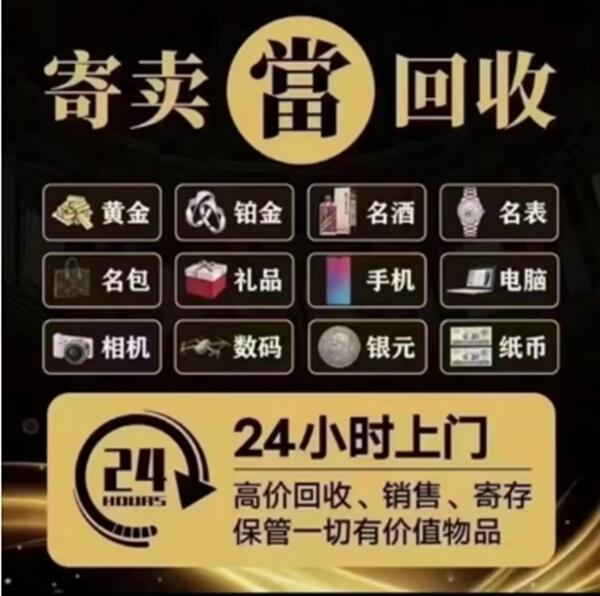 林甸县抵押汽车